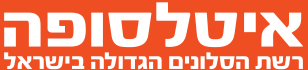 איטלסופה סלונים